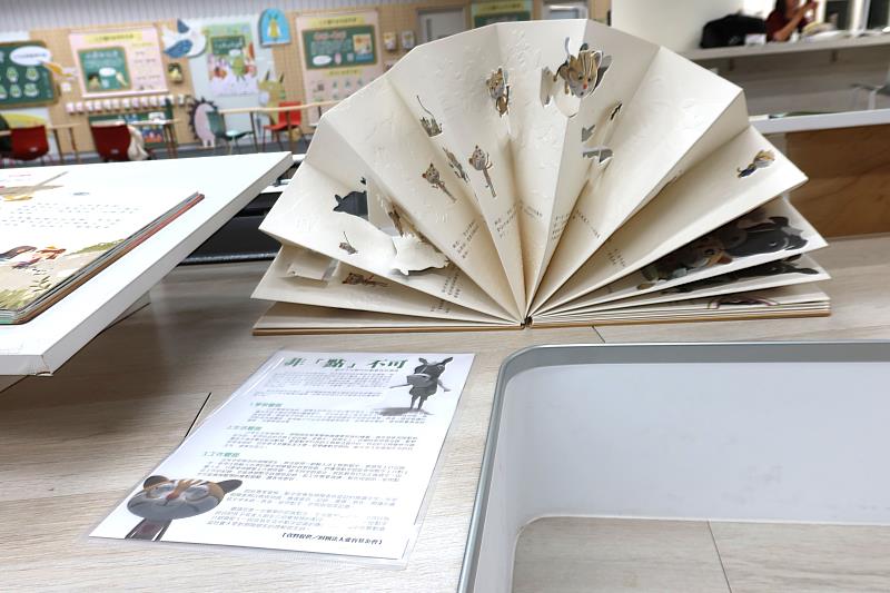 雙視書（我早就知道／玉米辰著）