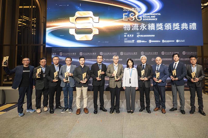 第4屆ESG物流永續獎－傑出獎獲獎企業合影。