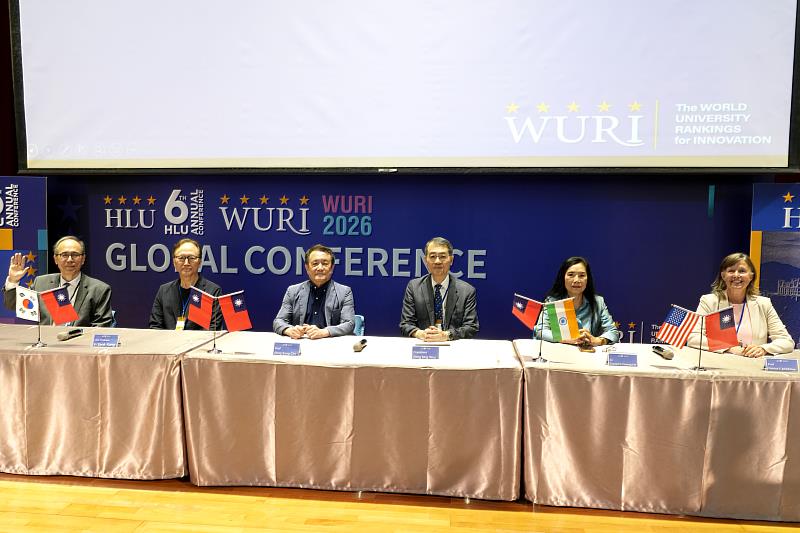 2026 WURI全球排名發布典禮媒體聯訪貴賓合影。