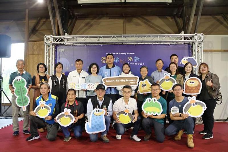 Yunlin firefly season offers rich ecological experience
