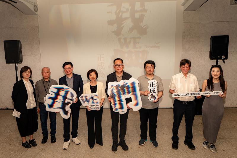 2026 C-LAB年度大展開幕 9國藝術家共築生成中的「我們」
