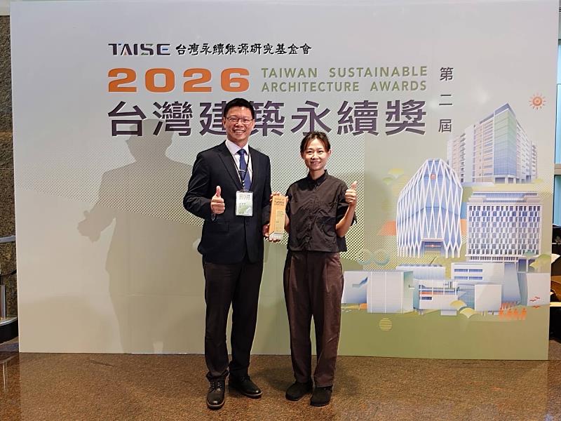 耗資6400萬！嘉市蘭潭國小「蘭星樓」勇奪「2026台灣建築永續獎」 打造連蝴蝶都想入學的夢幻校園