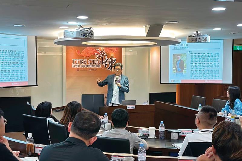 最後3席！第12屆「CEO將帥班」 帶領企業主破局突圍