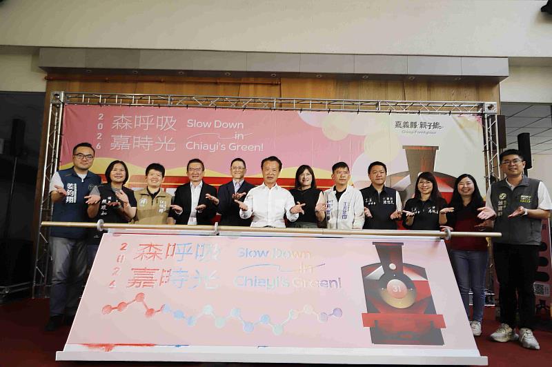 百年蒸汽火車鳴笛出發!嘉義暑假限定親子鐵道之旅登場