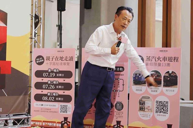 百年蒸汽火車鳴笛出發！嘉義暑假限定親子鐵道之旅登場