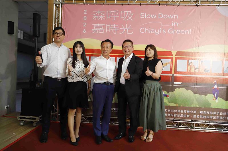 百年蒸汽火車鳴笛出發!嘉義暑假限定親子鐵道之旅登場