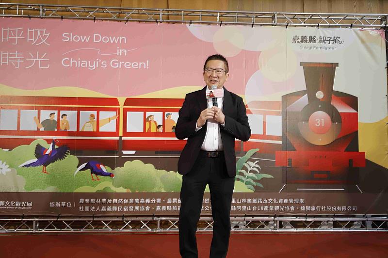 百年蒸汽火車鳴笛出發！嘉義暑假限定親子鐵道之旅登場