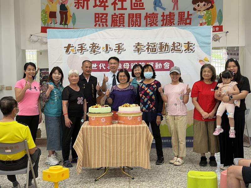 母親節老幼共融童樂運動會 世代共融不只是口號