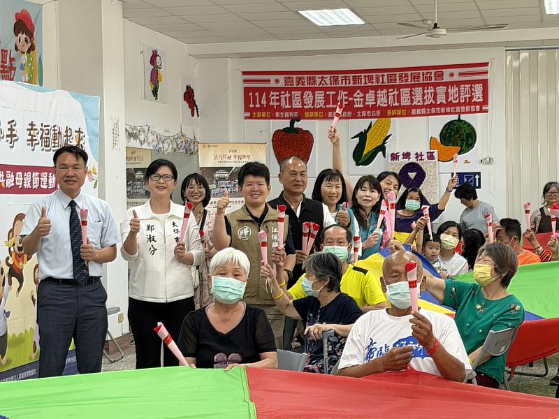 母親節老幼共融童樂運動會 世代共融不只是口號
