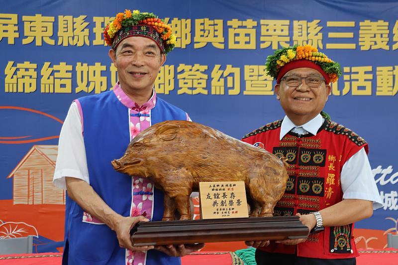 南華大學推動慢城有成 攜手瑪家鄉、三義鄉深化國際慢城交流