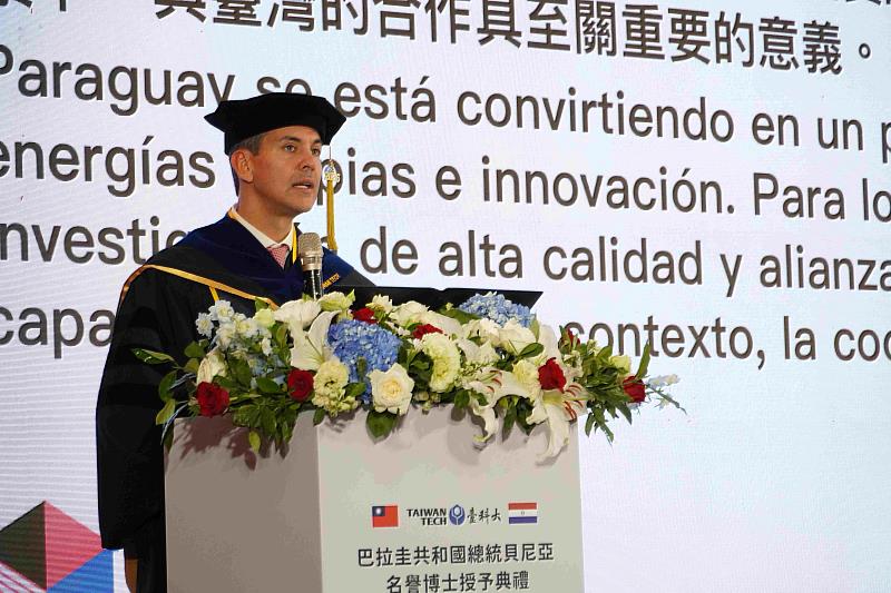 巴拉圭共和國總統貝尼亞致詞。