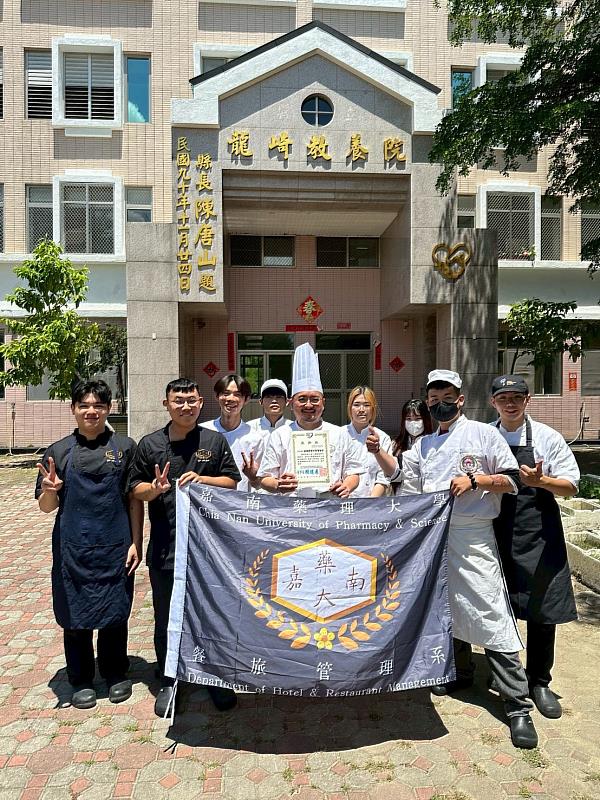 嘉藥餐旅系師生「嘉倍溫馨 餐旅傳愛」愛心送餐活動圓滿完成。