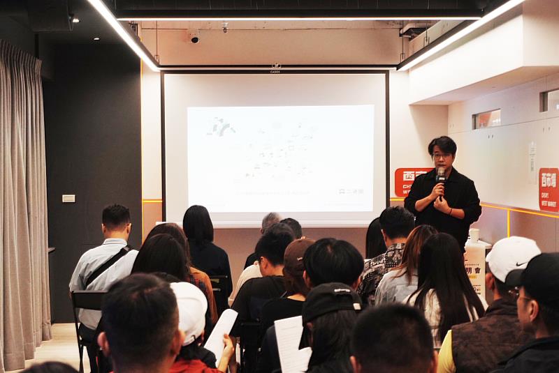 范特喜微創文化股份有限公司介紹。