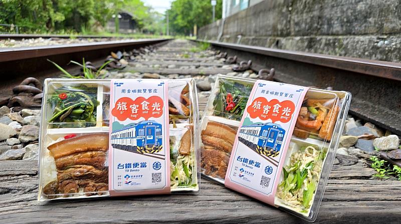 旅客食光聯名便當。