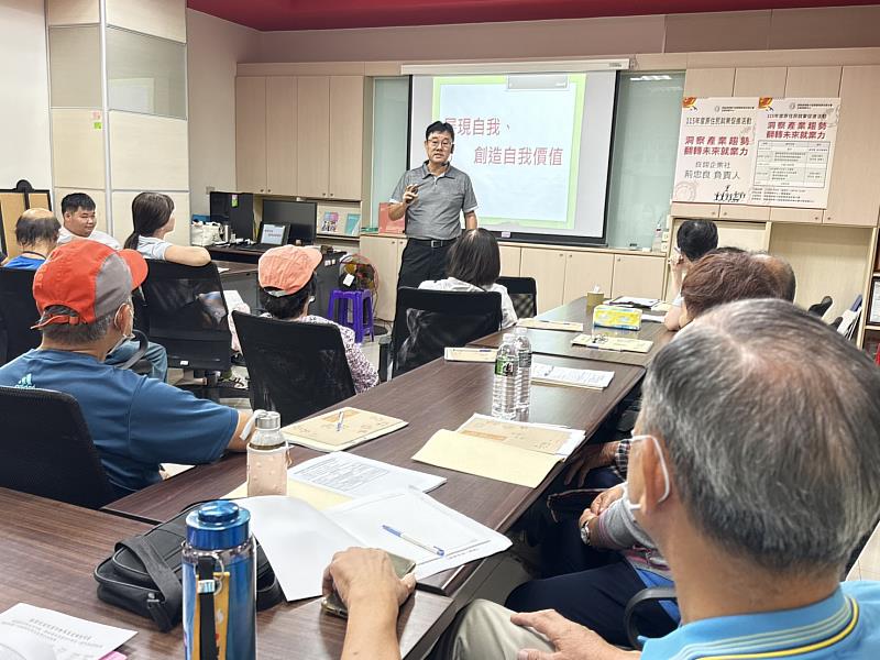 本次活動內容聚焦臺東在地產業，包括觀光旅遊、農業及農產加值、文化特色產業與餐飲服務業。