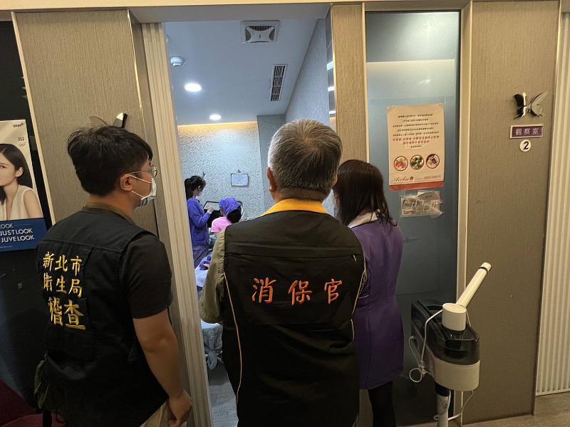 昨（7）日由新北市政府衛生局率隊再次前往愛爾麗集團執行稽查作業。