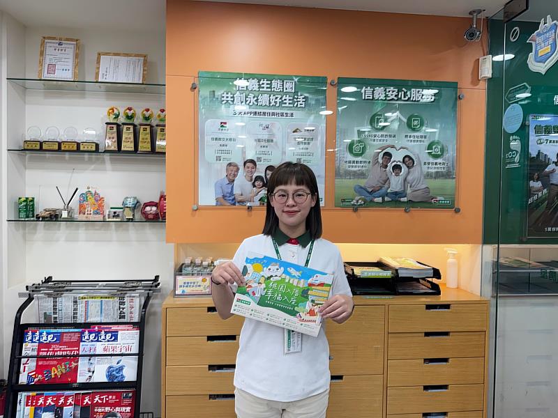 信義房屋大業寶山店主任陳祺雅身為「二寶媽」，透過自律的作業心法累積房仲專業，深獲客戶信任。