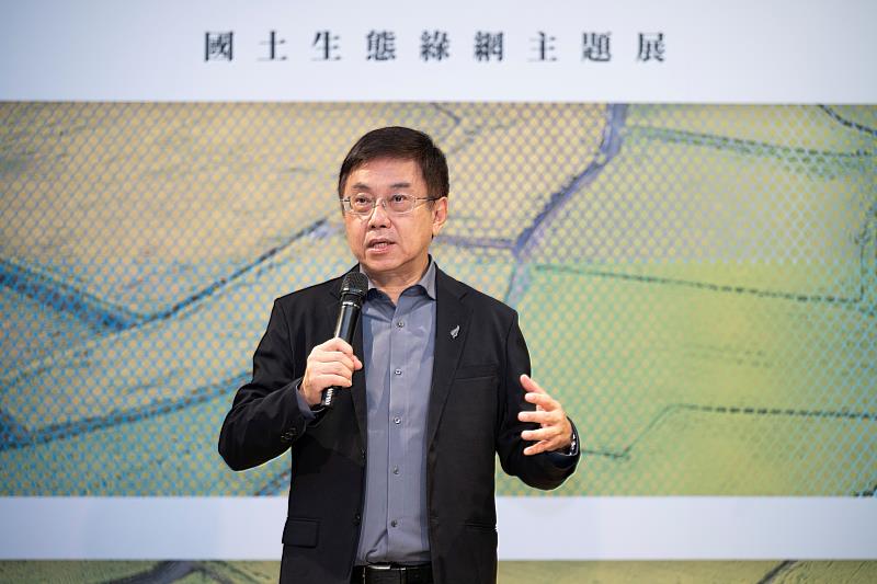 農業部林業及自然保育署署長林華慶致詞。