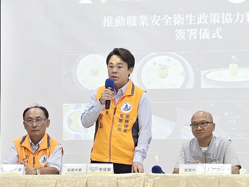 營造業南區職安促進會副會長李俊毅致詞。