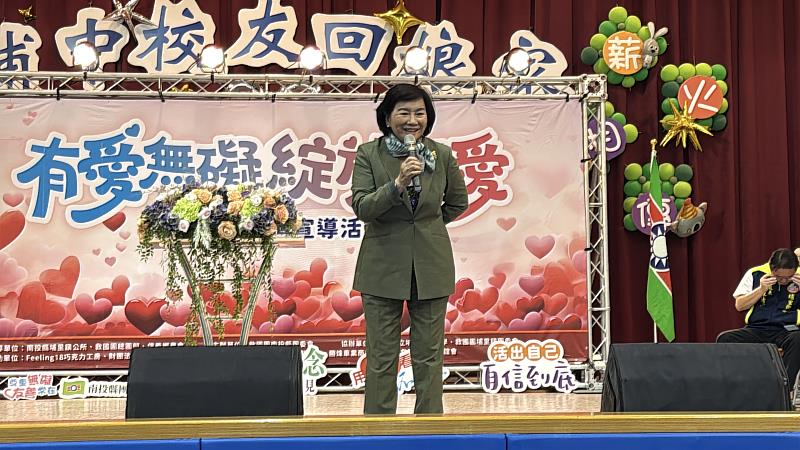 救國團南投縣團委會孫玉珍主任委員致詞。