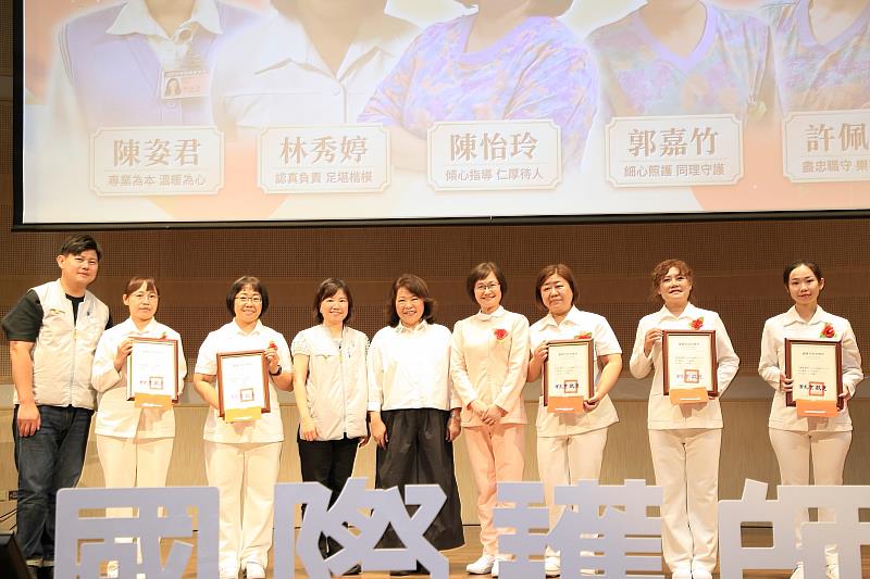 黃敏惠市長表揚優良護理師。
