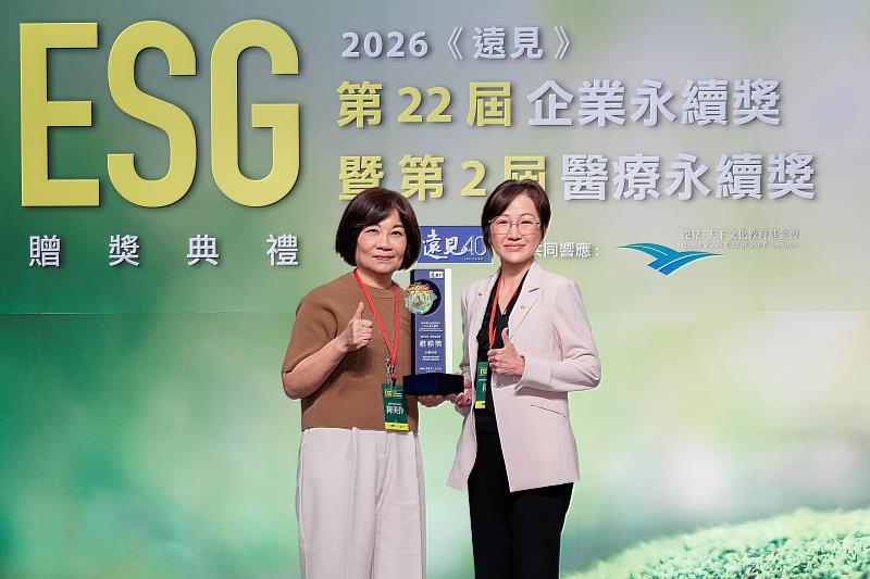 全聯實業榮獲2026年第22屆《遠見》ESG企業永續獎－傑出方案「樂齡友善組」楷模獎。