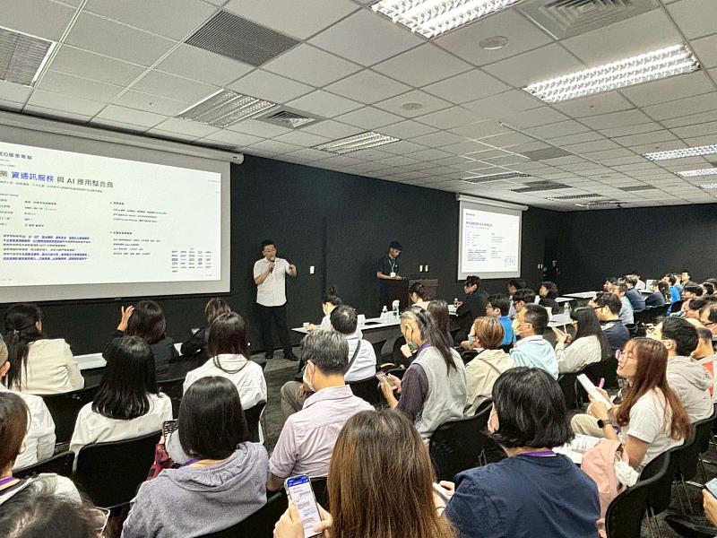 「2026數位政府AI解決方案媒合說明會」活動花絮。