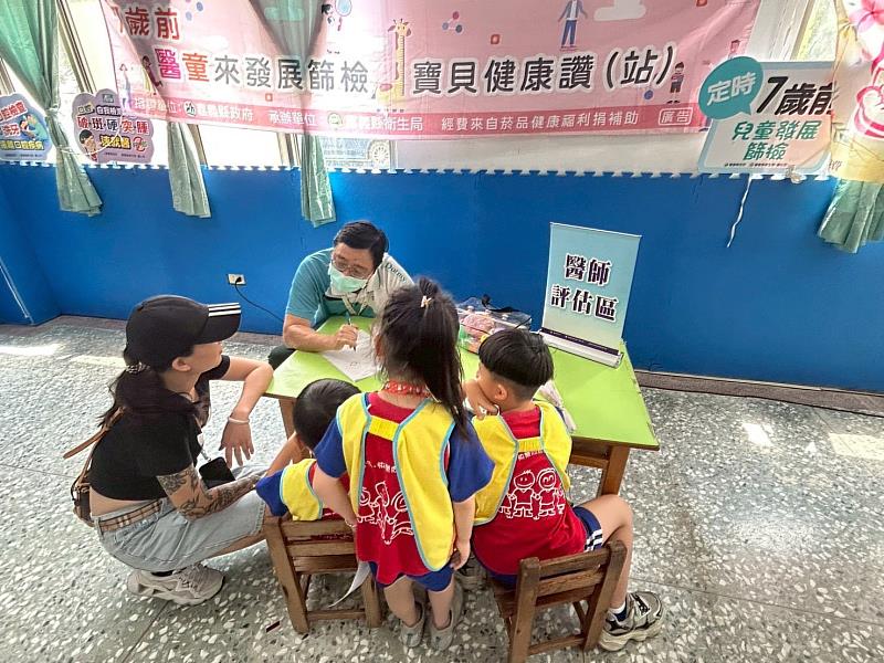 愛在六腳 母親節守護孩子每一步成長