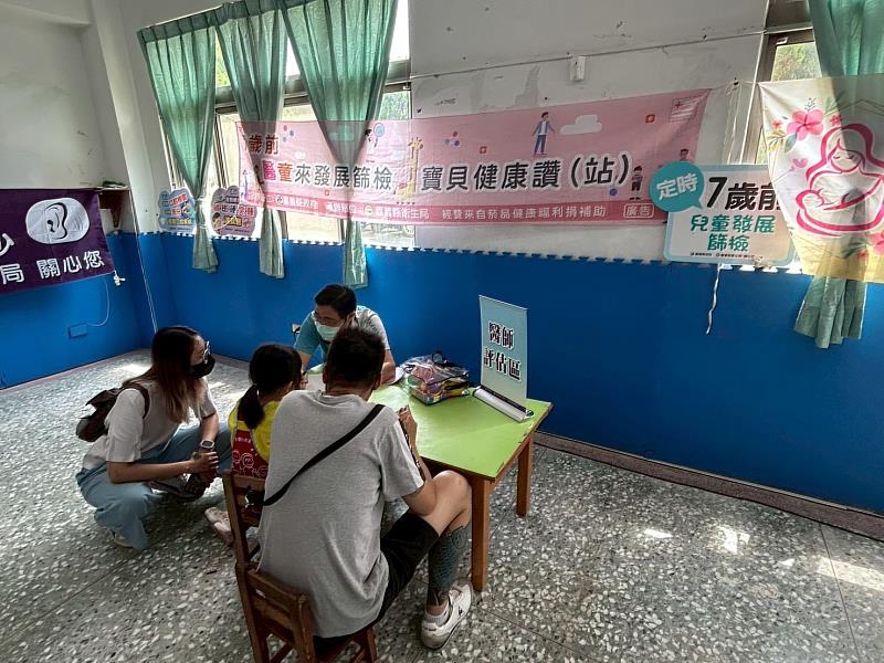 愛在六腳 母親節守護孩子每一步成長