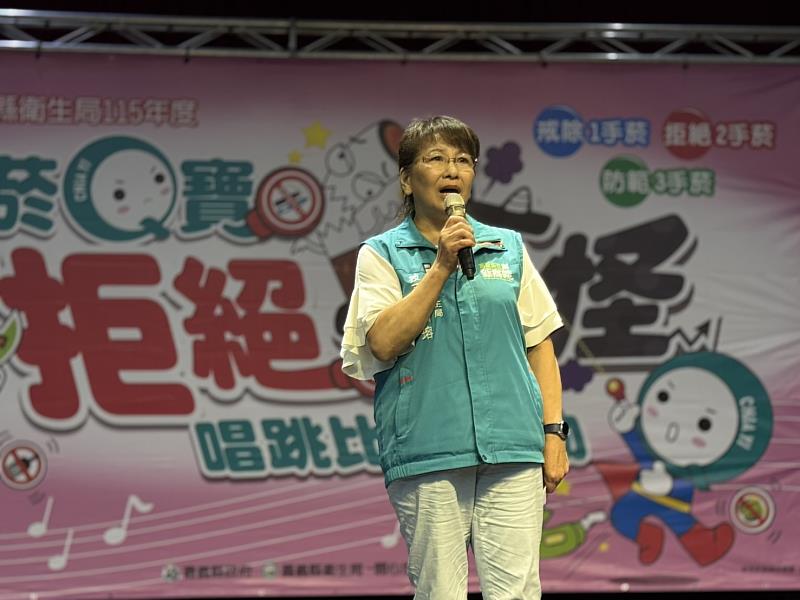 嘉縣反菸Q寶萌力出擊 幼兒園唱跳擊退菸檳酒怪