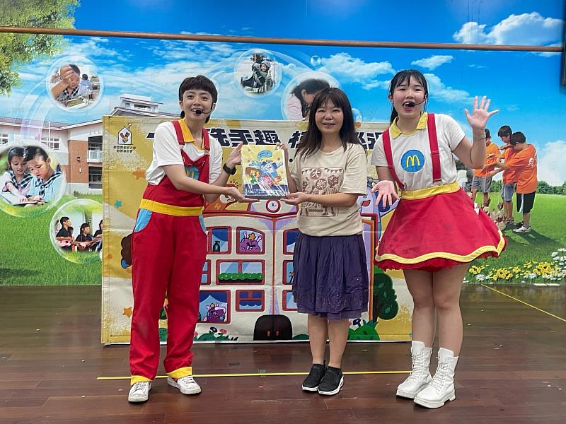 一起洗手趣 麥當勞叔叔之家校園巡迴前進大鄉國小