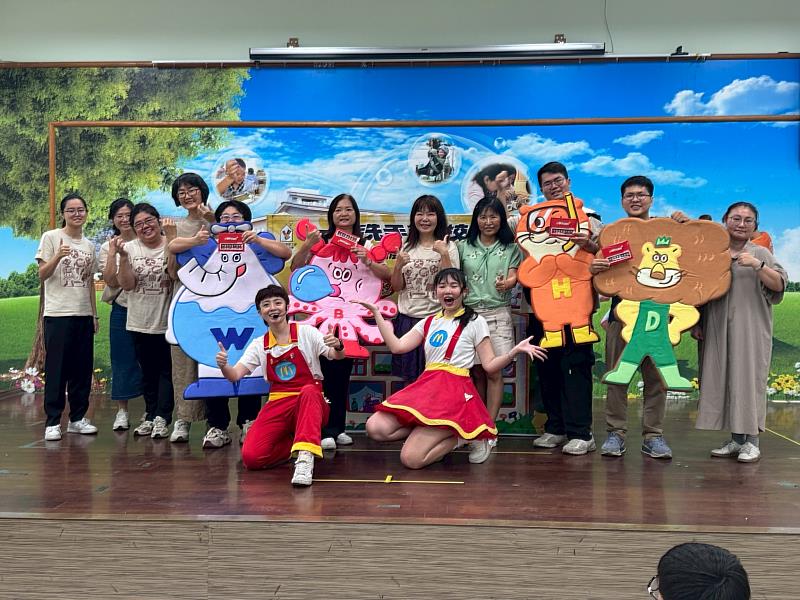 一起洗手趣 麥當勞叔叔之家校園巡迴前進大鄉國小