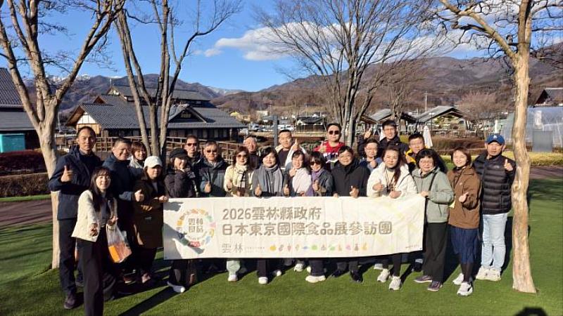 Yunlin County Magistrate Chang Li-shan led a delegation to Gunma Prefecture to exchange experiences in agricultural management, local product consumption, and local revitalization.