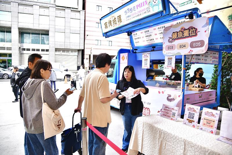 現場鰻魚PIZZA品嚐活動