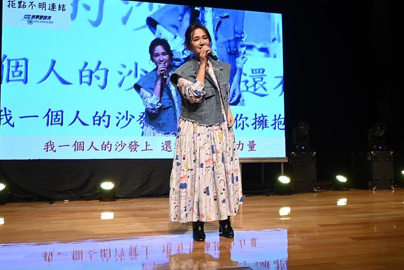 演唱會邀請實力派歌手羅美玲，帶來多首耳熟能詳的經典曲目。