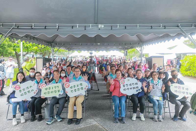 竹市「風城GO GO 健康夠夠」活動大合影。
