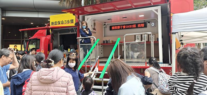 地震車體驗，感受地震威力。