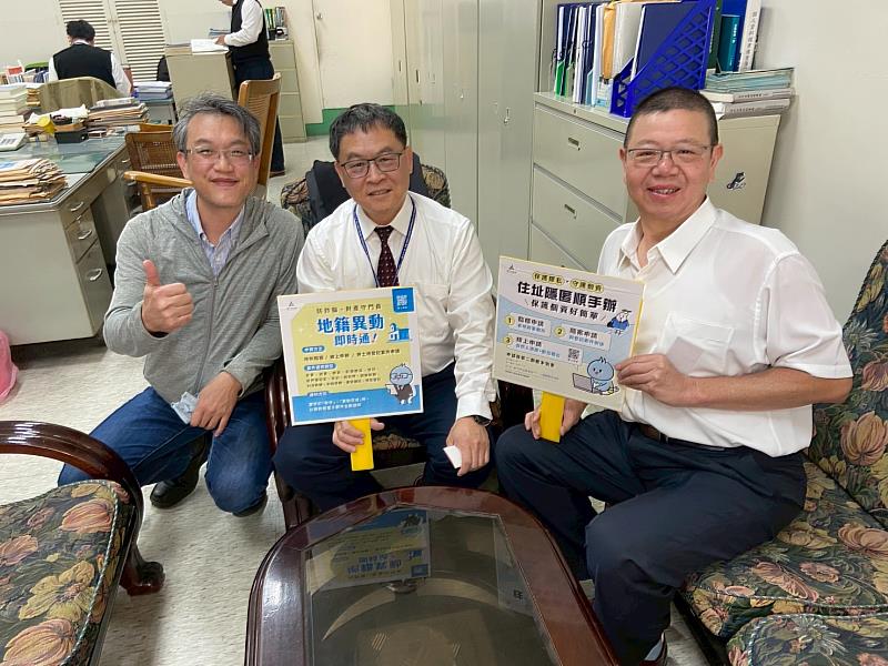拜訪新竹一信。右2為一信林榮震協理。