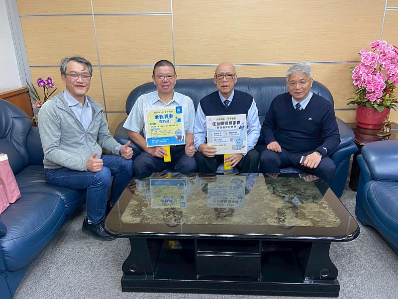 拜訪新竹第三信用合作社。右2為三信葉傳福理事主席。