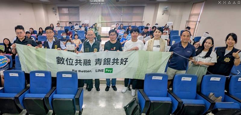 本照片由臺體大通識教育中心提供
