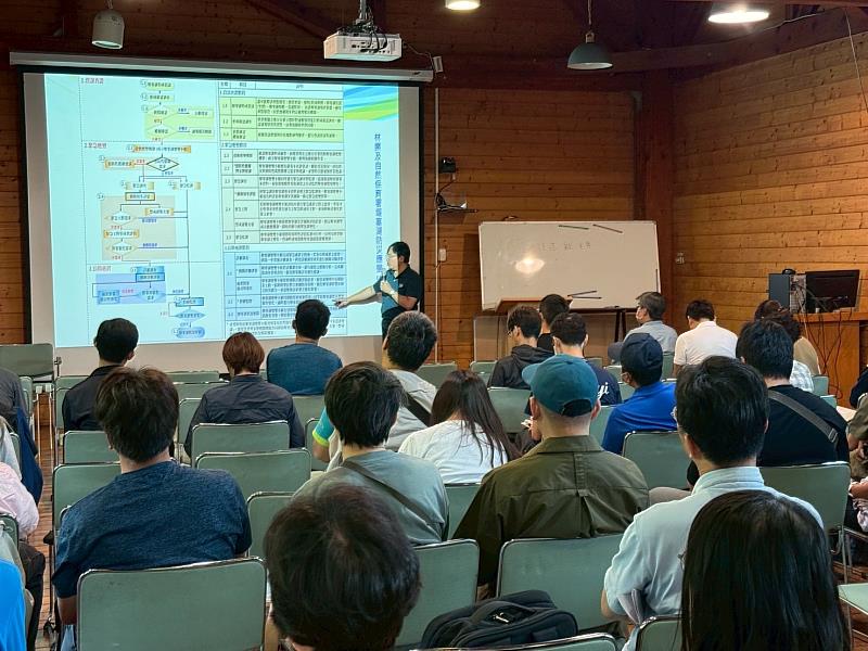 成大陳俞旭博士講授堰塞湖防災應變機制與緊急處置。