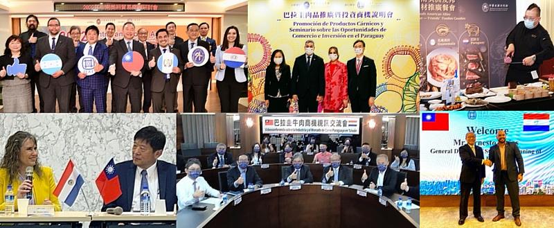 IEAT長期深化與巴拉圭政府及產業單位交流，台巴經貿合作成果豐碩。