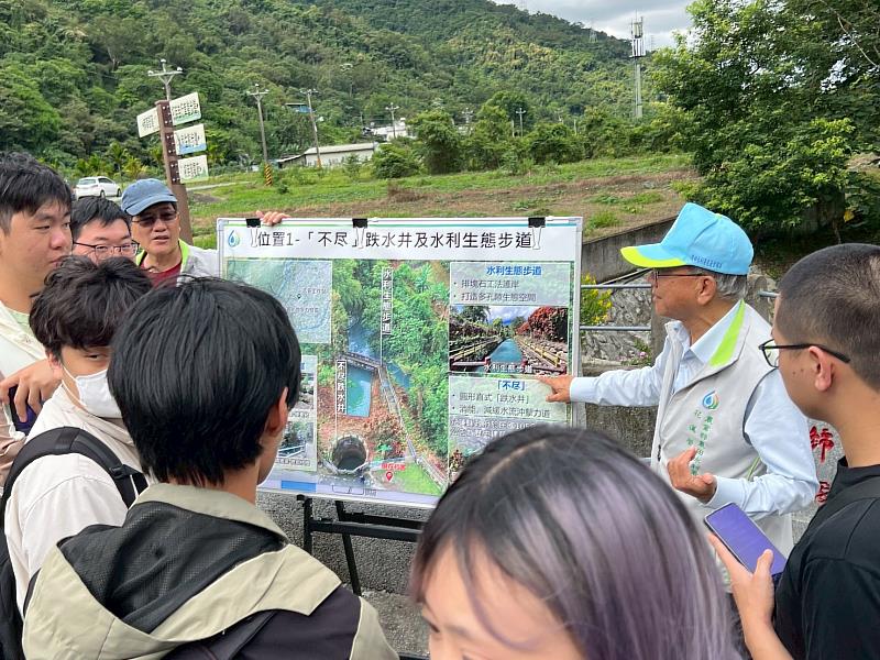 透過站長及同仁解說，傳承吉安圳之工程技術與歷史。