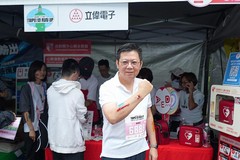 立偉電子董事長洪培修親自率領同仁參與「2026台北101公益垂直馬拉松」。