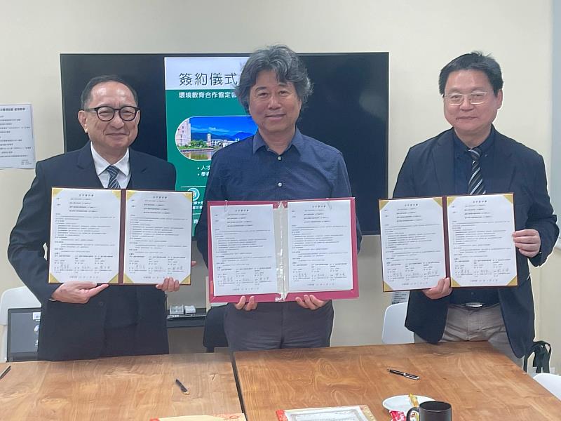 東華、慈濟及南華3校院長簽署MOU。