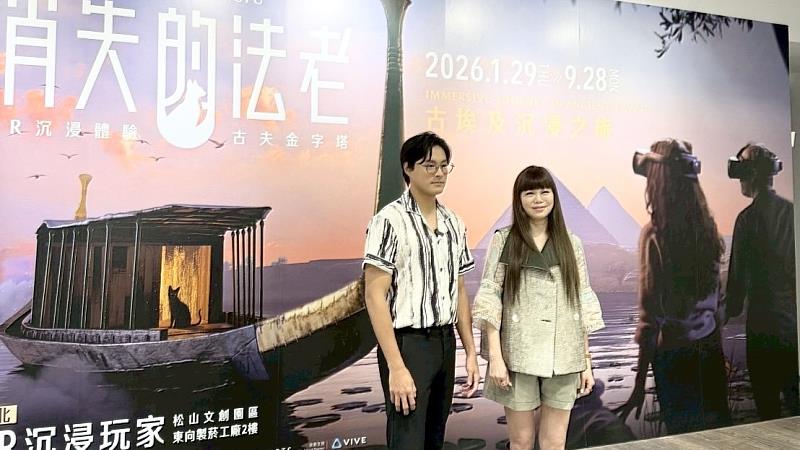 時尚推手溫筱鴻與魅力男神孫其君化身埃及考古探險家。