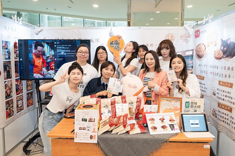世新傳管系畢製團隊《看見．唯豐的無限》與品牌合作展現傳統品牌在新世代的無限可能。（世新大學提供）