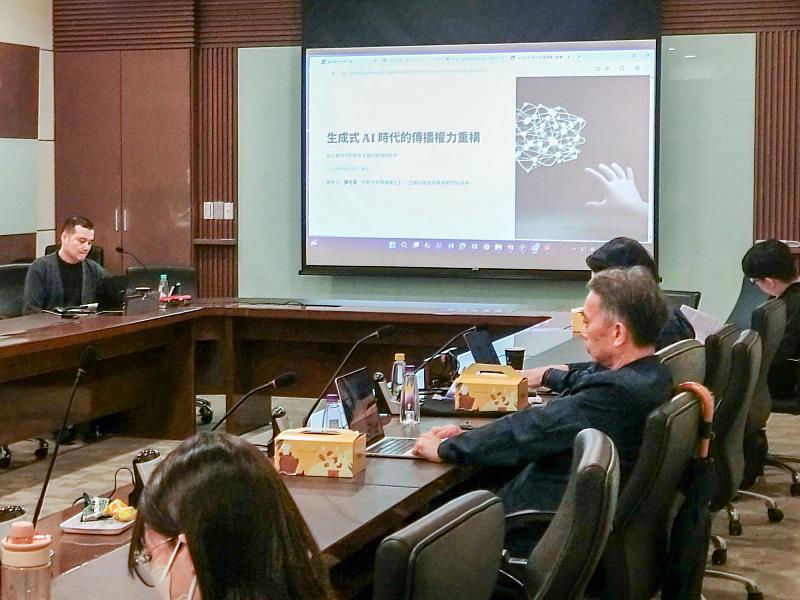 世新新聞系研討會第3場次聚焦生成式AI如何重構媒體權力、新聞信任與文化敘事。（世新大學提供）