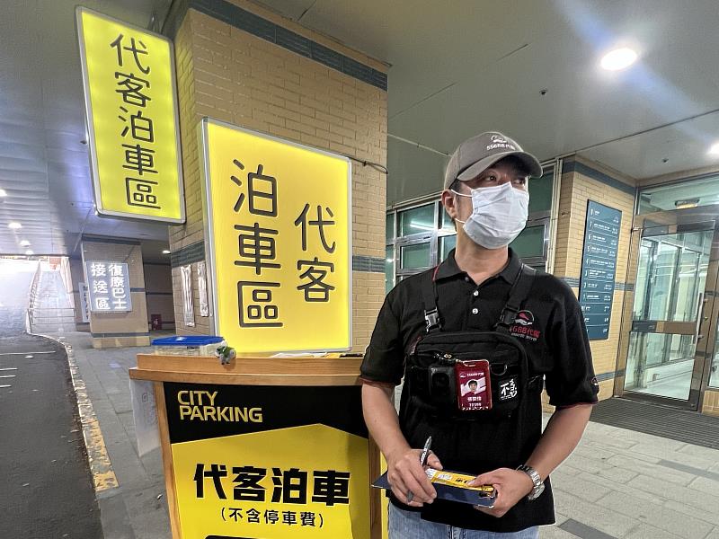 55688代駕執行醫院代客泊車服務。