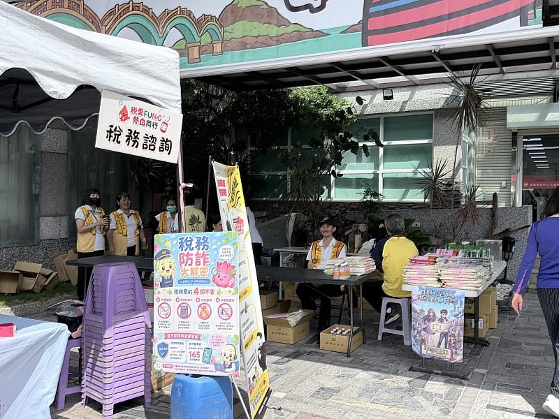 挽袖捐熱血 發票送愛心 稅務局邀民眾一起做公益